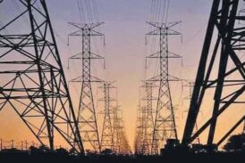प्रदेश के ऊर्जा निगमों की सेवाओं को आवश्यक सेवा घोषित