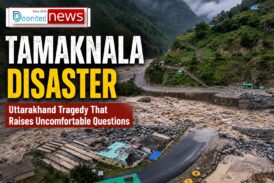 Tamaknala Disaster, Uttarakhand