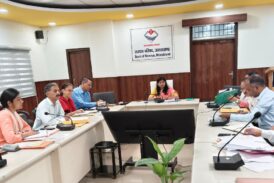 राजस्व पुलिस एवं भूलेख सर्वेक्षण संस्थान, अल्मोड़ा का होगा सुदृढ़ीकरण एवं आधुनिकीकरण: आयुक्त एवं सचिव राजस्व परिषद