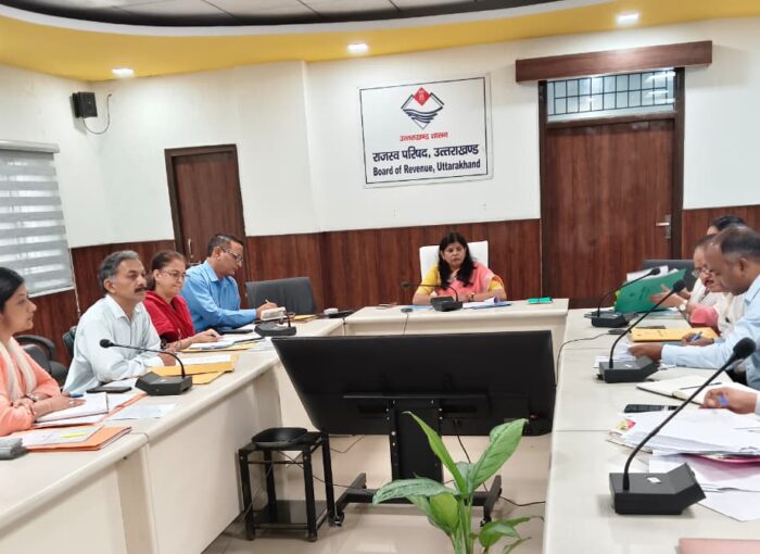 राजस्व पुलिस एवं भूलेख सर्वेक्षण संस्थान, अल्मोड़ा का होगा सुदृढ़ीकरण एवं आधुनिकीकरण: आयुक्त एवं सचिव राजस्व परिषद