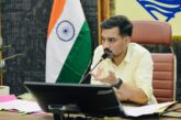 15 अगस्त को जिलेभर के शिक्षण संस्थानों में दिलाई जाएगी ‘कन्या भ्रूण संरक्षण प्रतिज्ञा’ डीएम ने दिए निर्देश