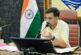 15 अगस्त को जिलेभर के शिक्षण संस्थानों में दिलाई जाएगी ‘कन्या भ्रूण संरक्षण प्रतिज्ञा’ डीएम ने दिए निर्देश