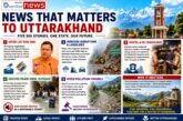 “News That Matters to Uttarakhand.”