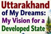 ‘‘मेरें सपनों का उत्तराखंड’’ में अब तक 35 हज़ार से अधिक विद्यार्थियों ने पोर्टल पर अपलोड किए निबंध