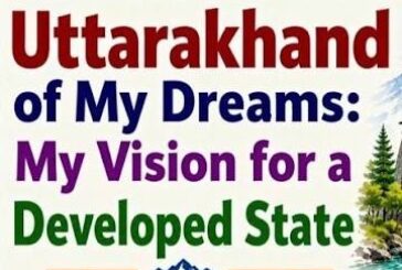 ‘‘मेरें सपनों का उत्तराखंड’’ में अब तक 35 हज़ार से अधिक विद्यार्थियों ने पोर्टल पर अपलोड किए निबंध
