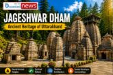 Jageshwar Dham: The Ancient Temple Heritage Hidden in Uttarakhand’s Deodar Forests