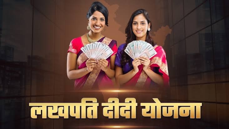 ’उत्तराखण्ड में लखपति दीदी का आंकड़ा 3 लाख पार’